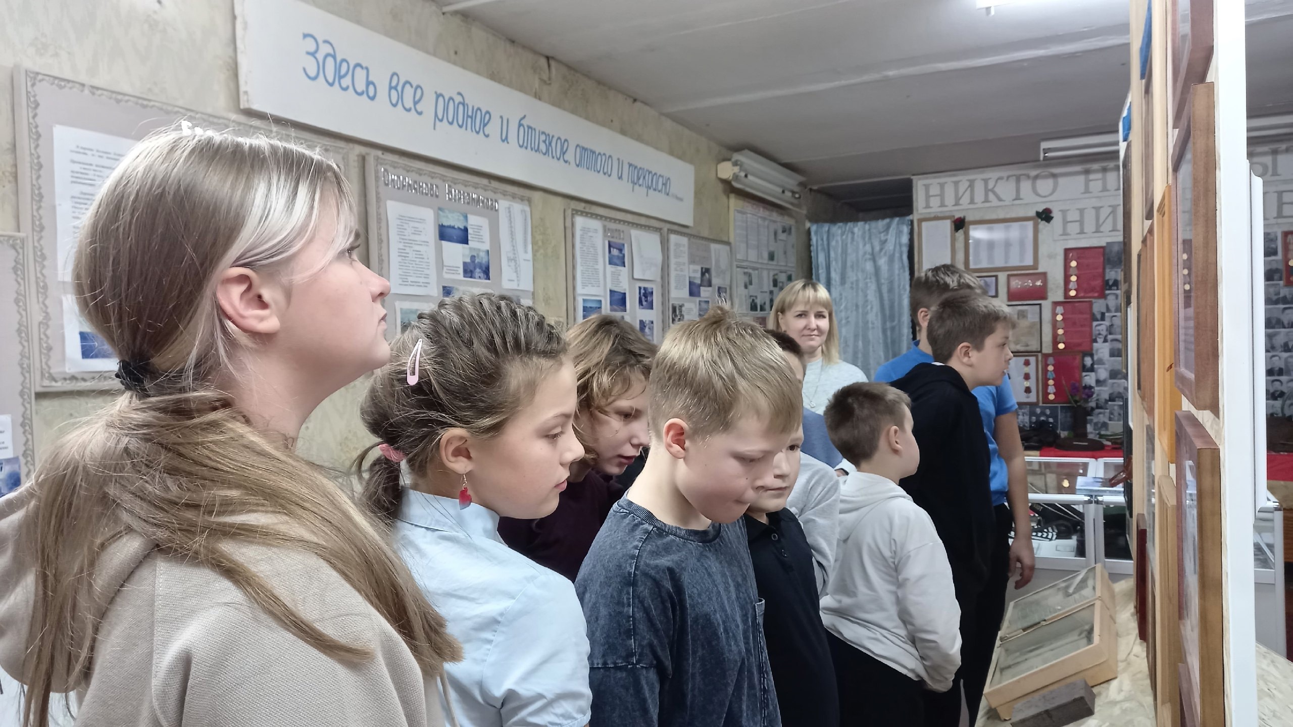 С новой экспозицией по истории Васильевской школы познакомились обучающиеся 5 класса.