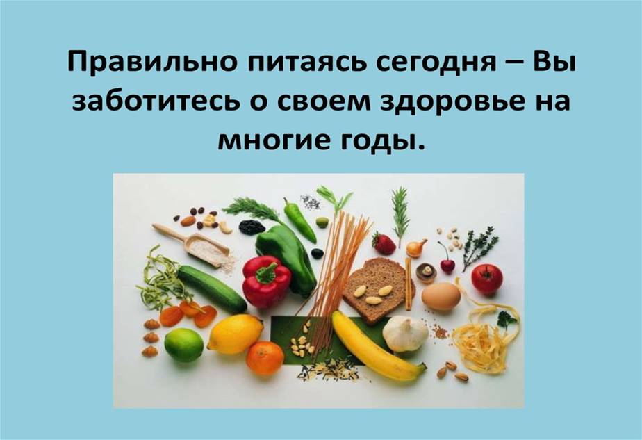Изображения.