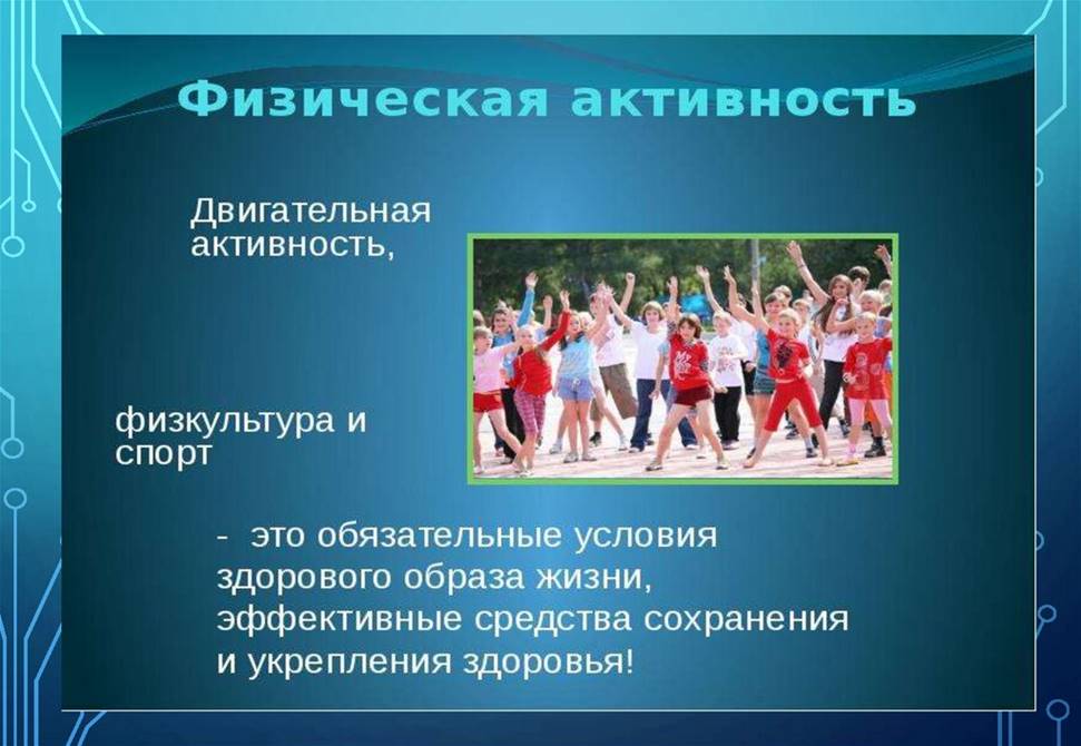 Изображения.