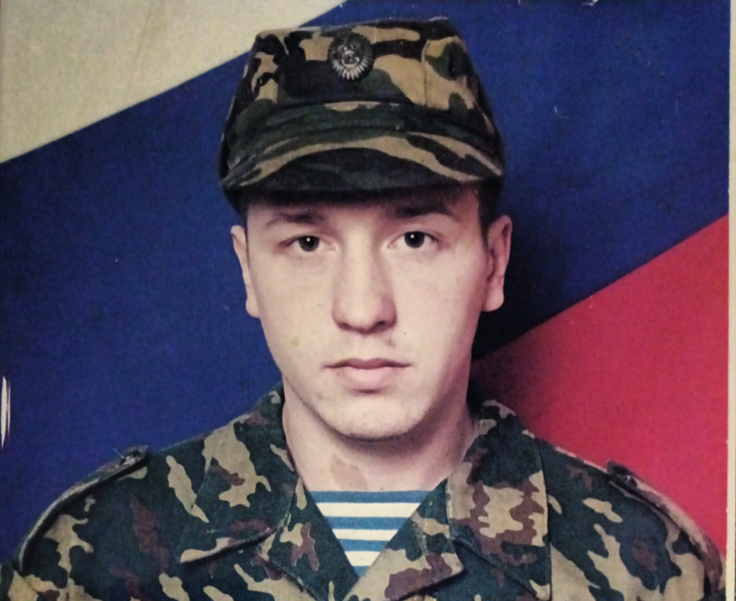 Рябев Руслан Николаевич