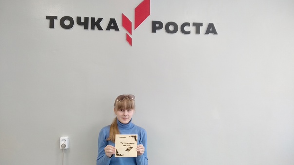 Проект по робототехнике &amp;quot;Морской круиз&amp;quot;.