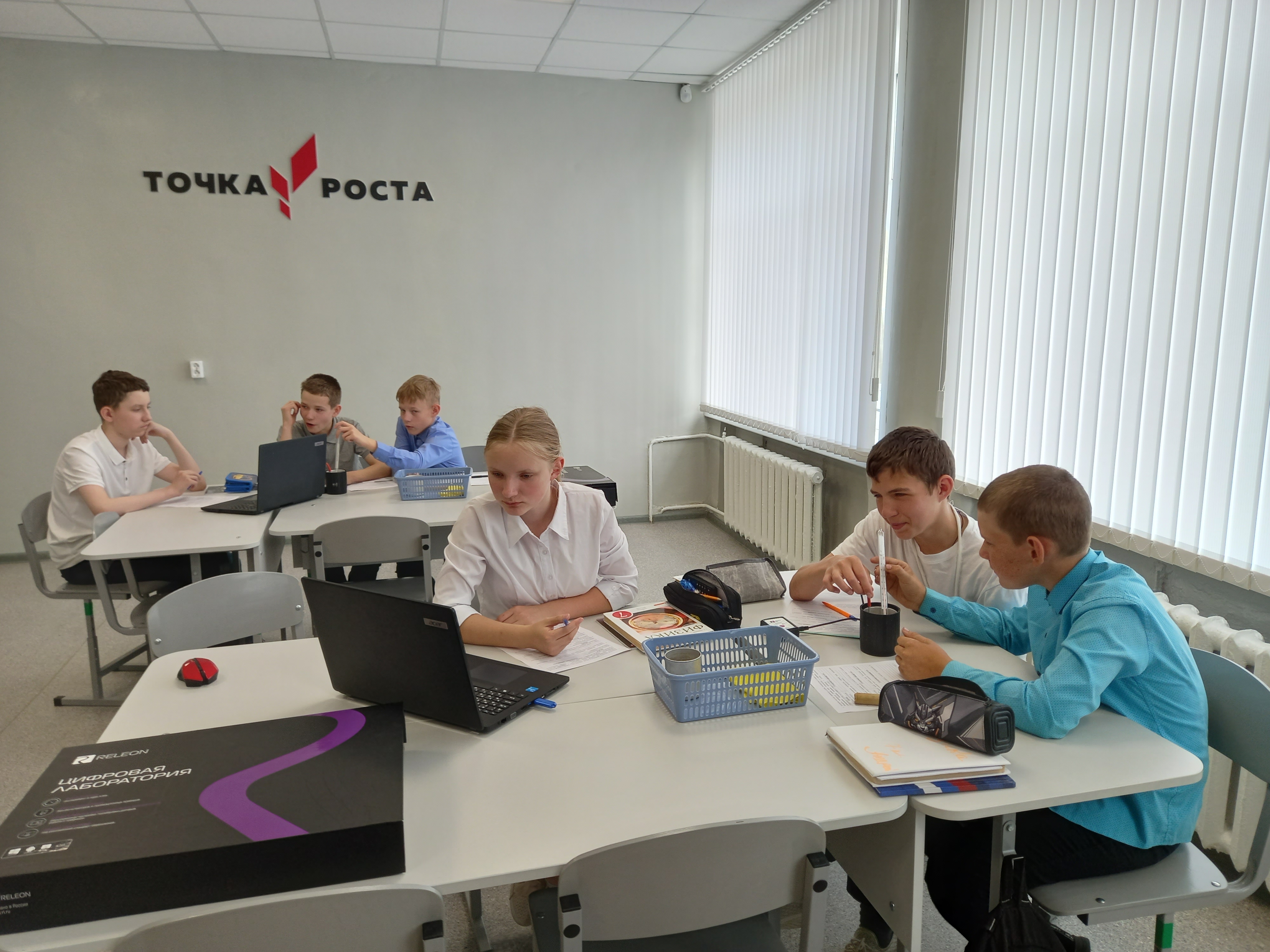 Исследовательская работа по физике.