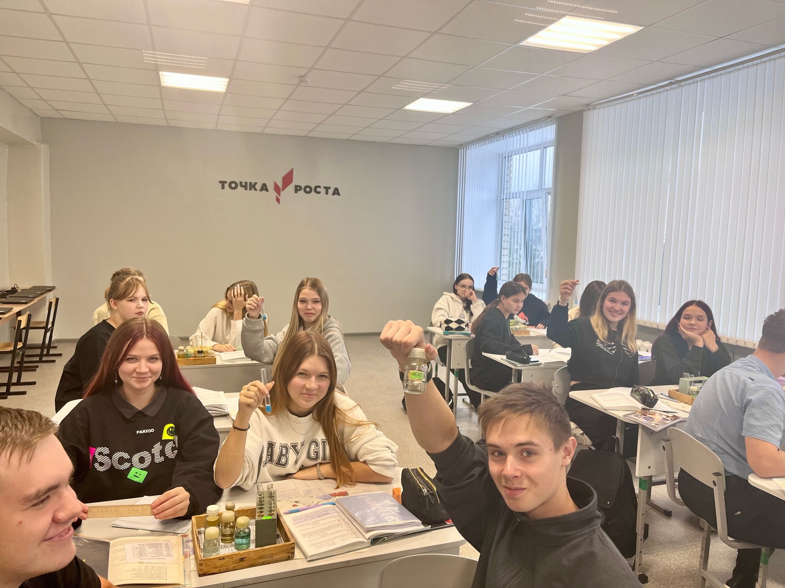 Свойства ионов.