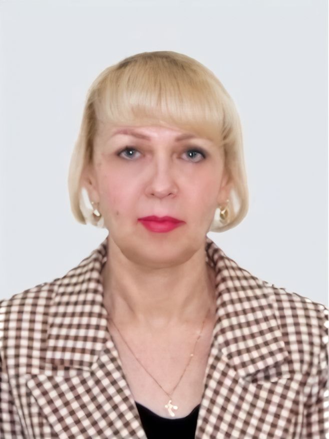 Кузина Ольга Владимировна.